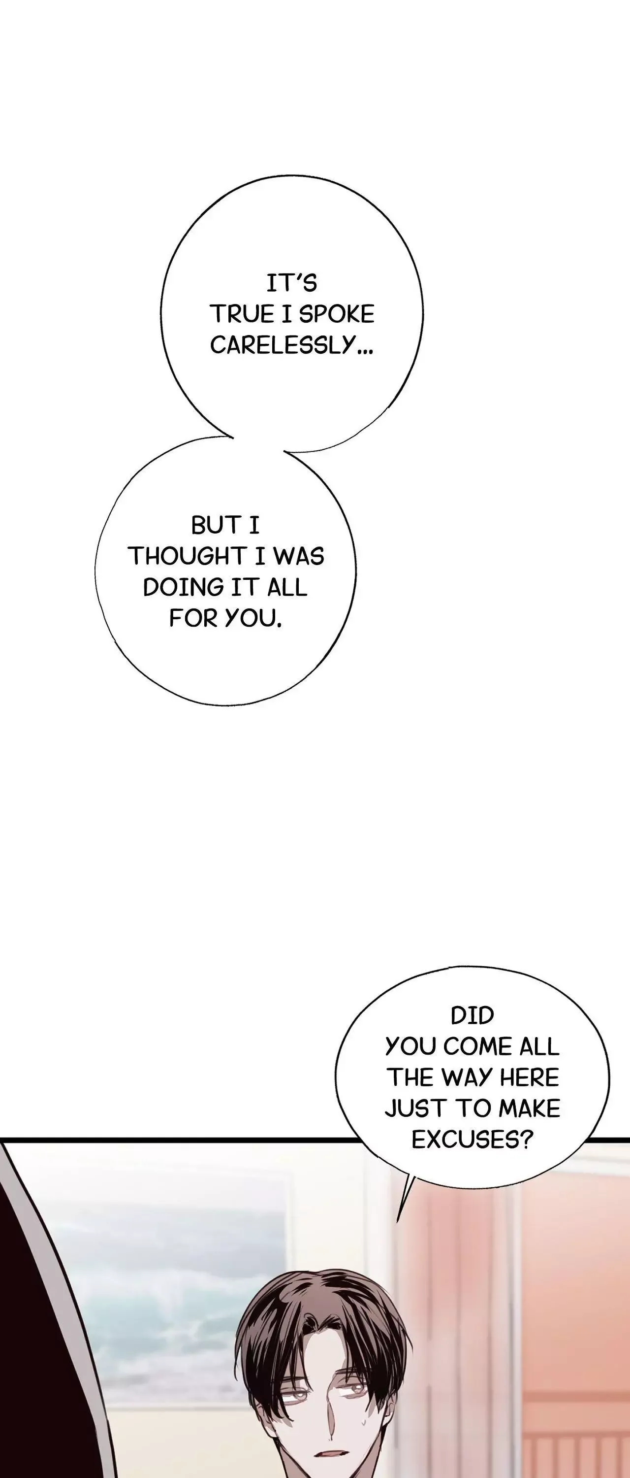 Tugging at My Heart Chapter 20 page 61
