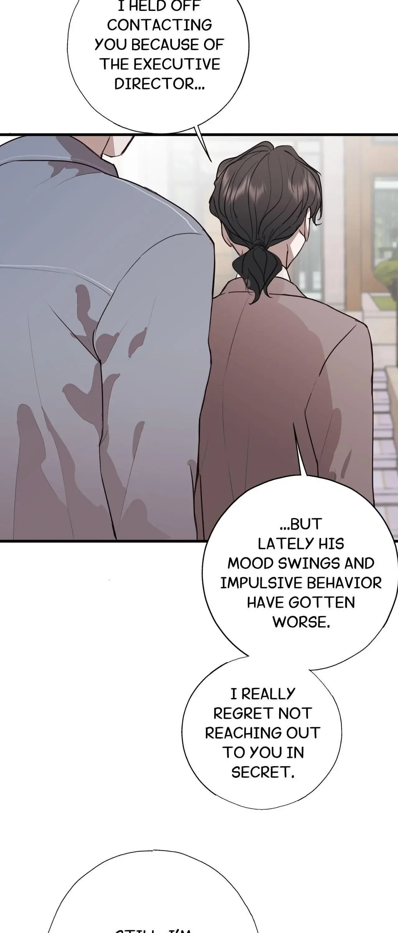Tugging at My Heart Chapter 21 page 29