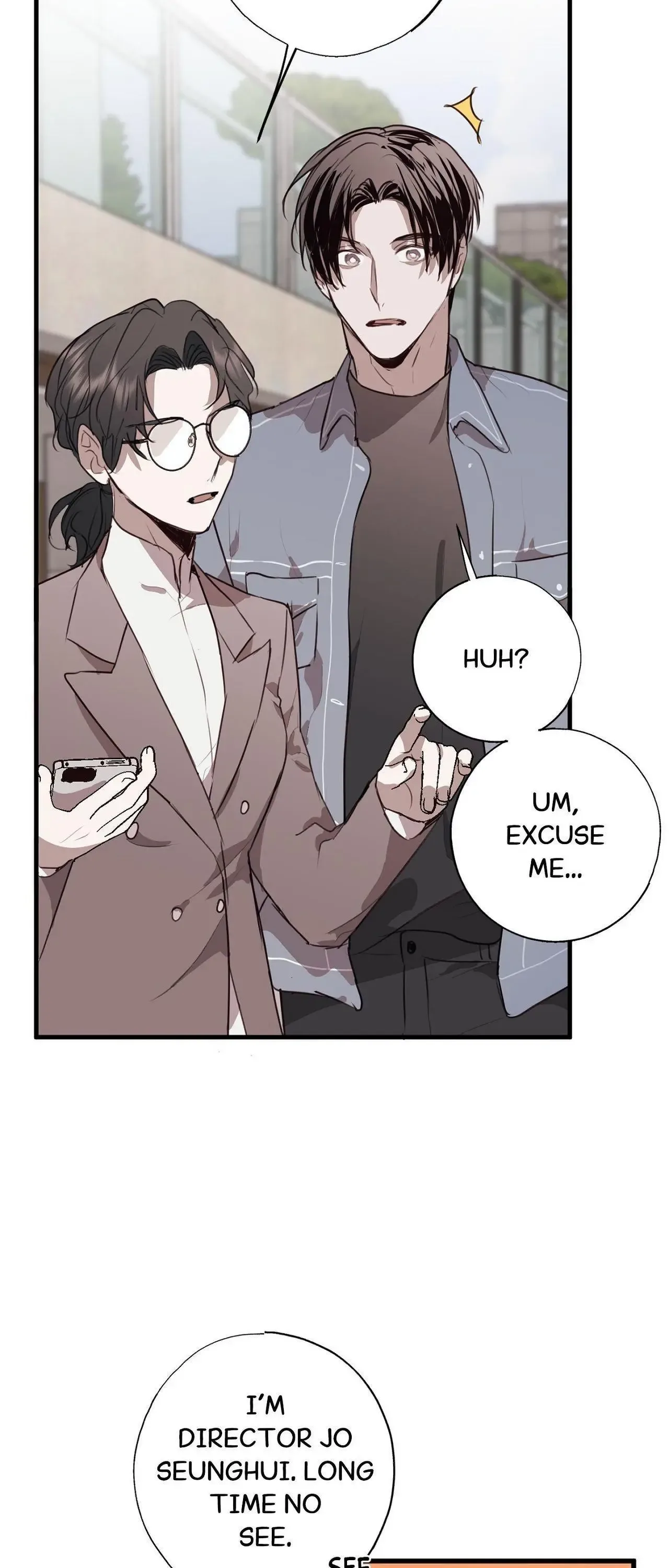 Tugging at My Heart Chapter 21 page 26