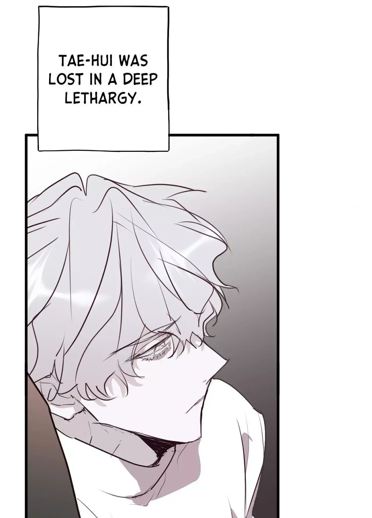 Tugging at My Heart Chapter 23 page 6
