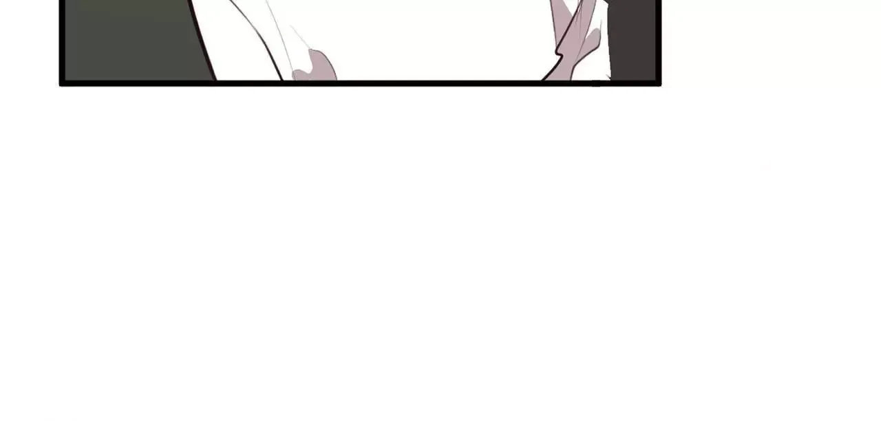 Tugging at My Heart Chapter 23 page 7