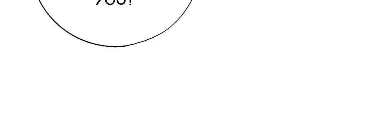 Tugging at My Heart Chapter 23 page 46