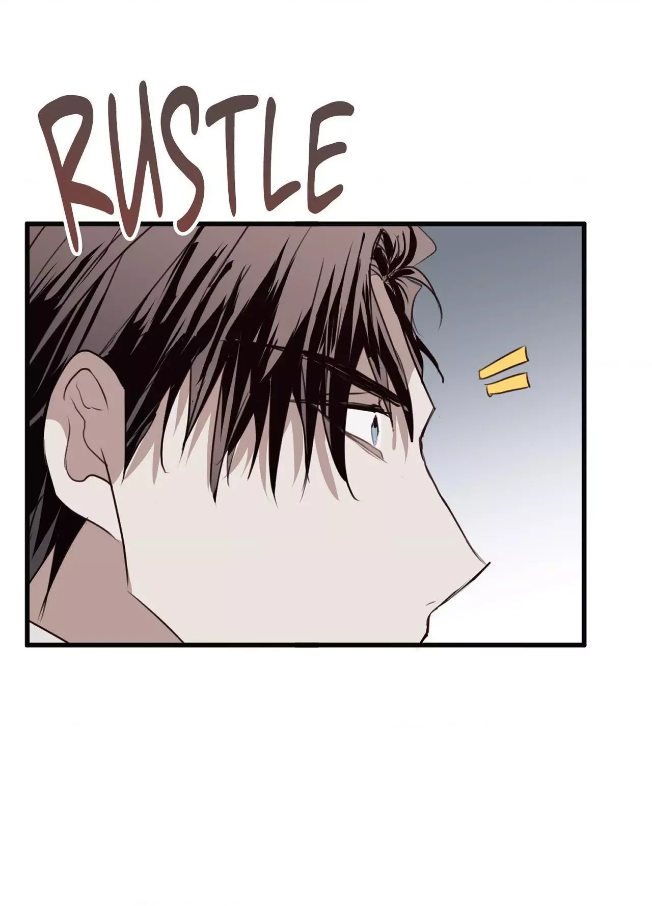 Tugging at My Heart Chapter 23 page 71