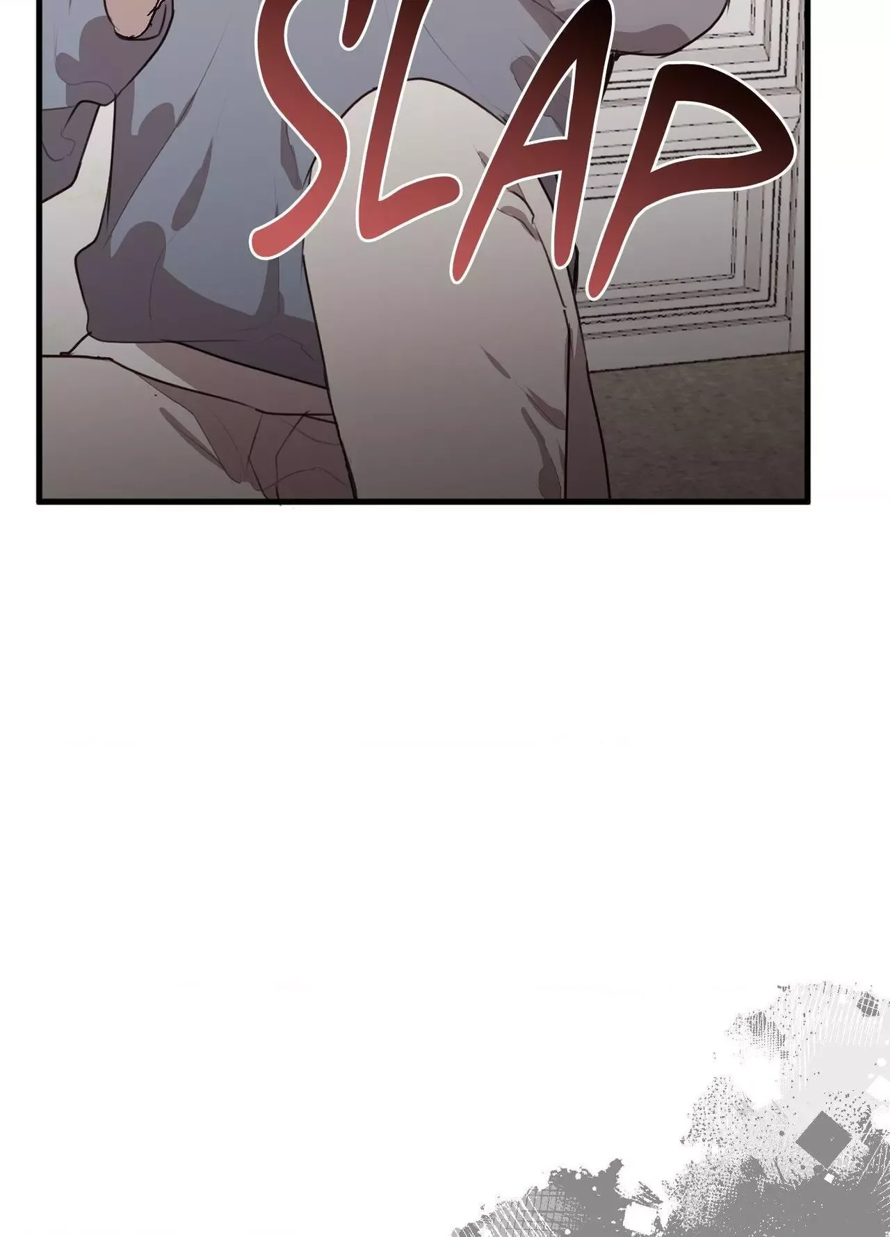 Tugging at My Heart Chapter 23 page 87