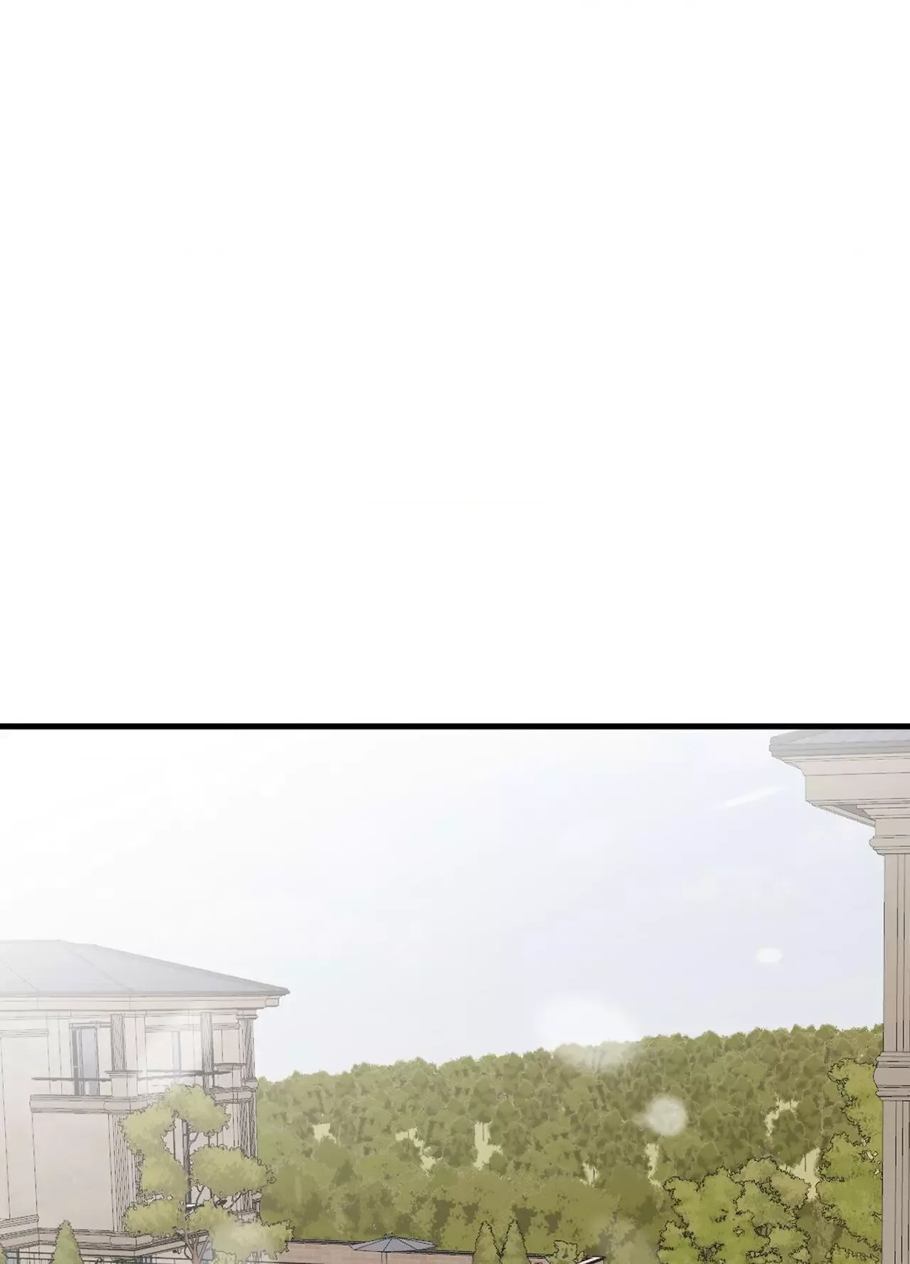 Tugging at My Heart Chapter 23 page 93