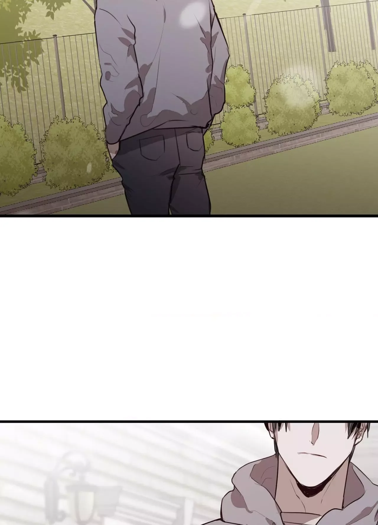 Tugging at My Heart Chapter 23 page 95
