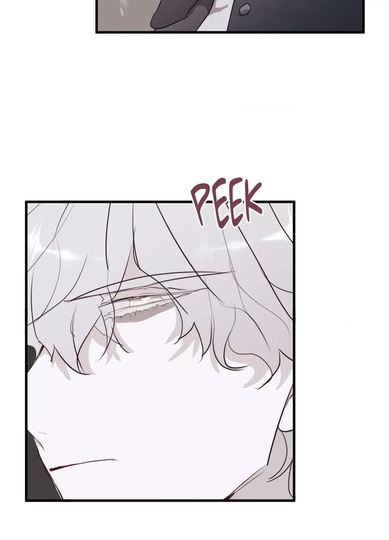 Tugging at My Heart Chapter 23 page 98