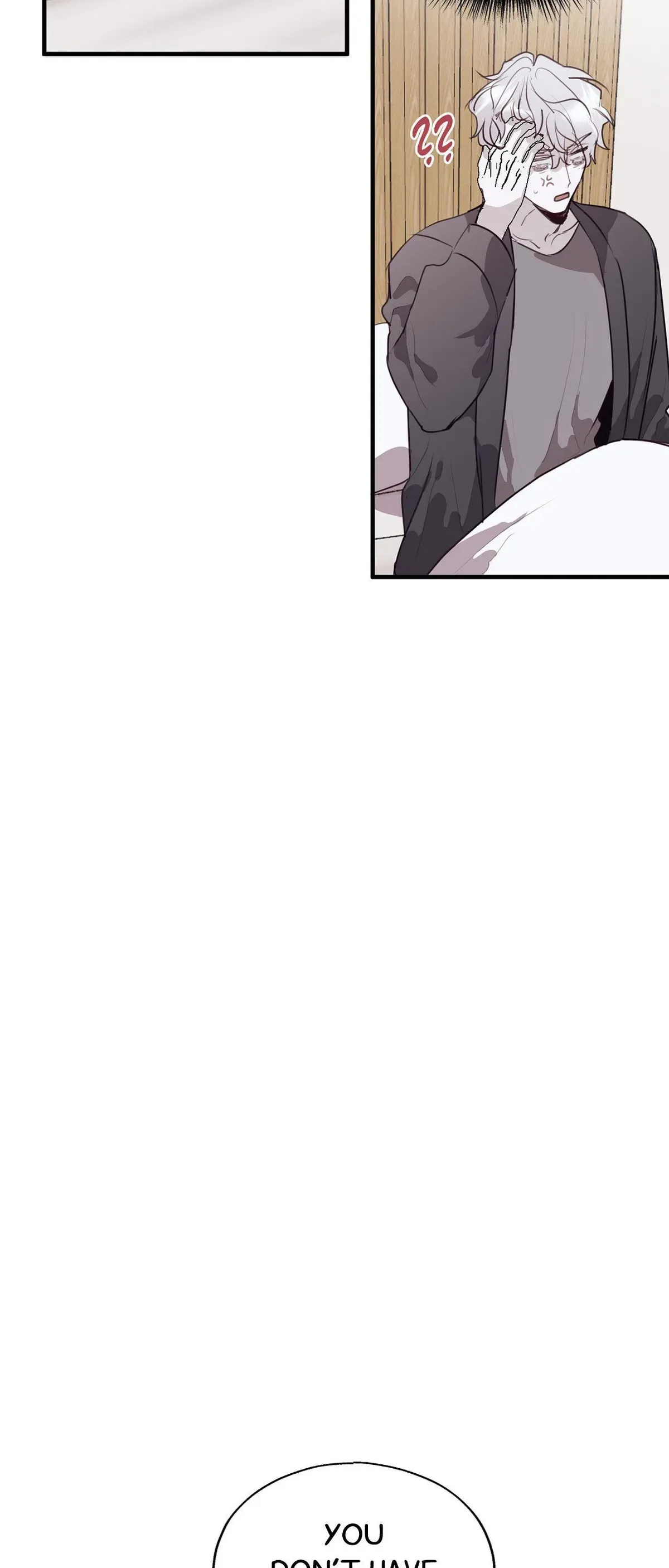 Tugging at My Heart Chapter 24 page 3