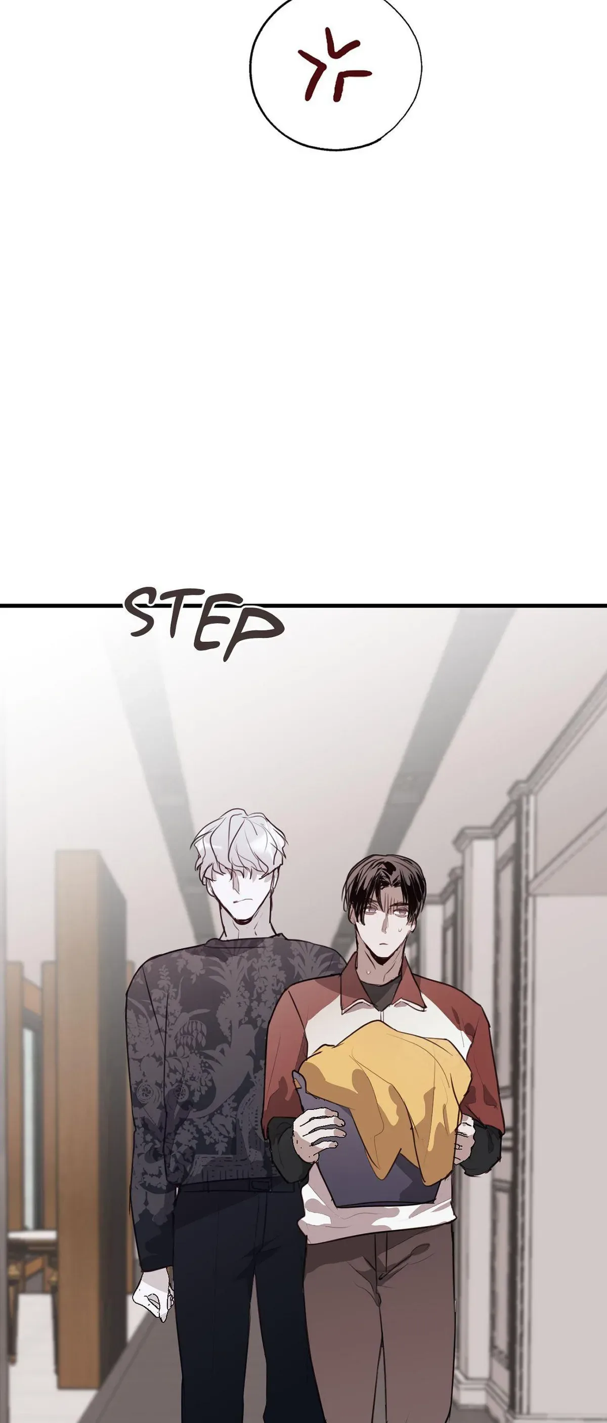 Tugging at My Heart Chapter 24 page 7