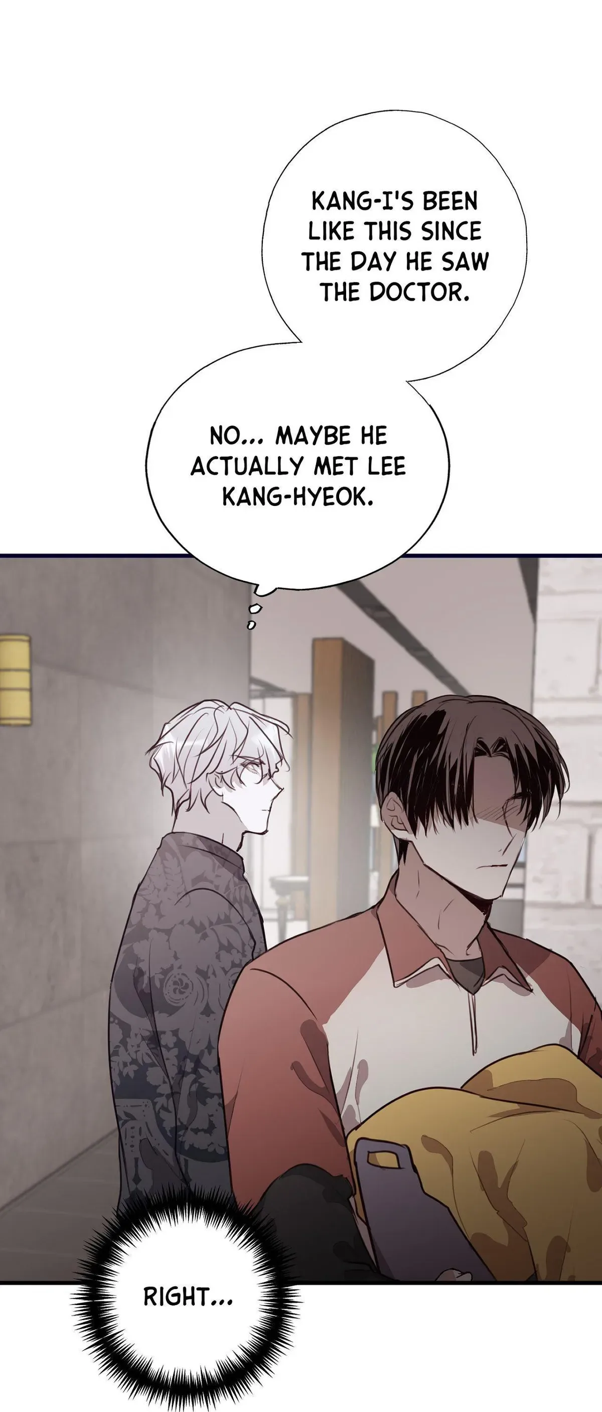 Tugging at My Heart Chapter 24 page 29
