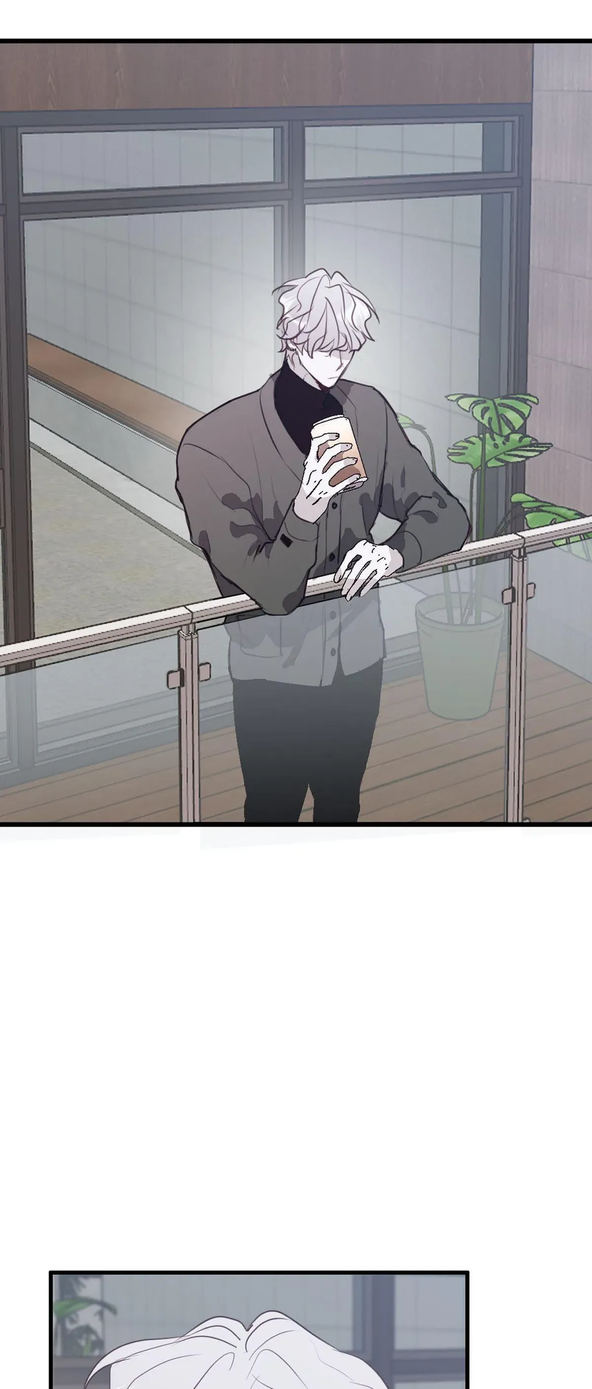 Tugging at My Heart Chapter 24 page 55
