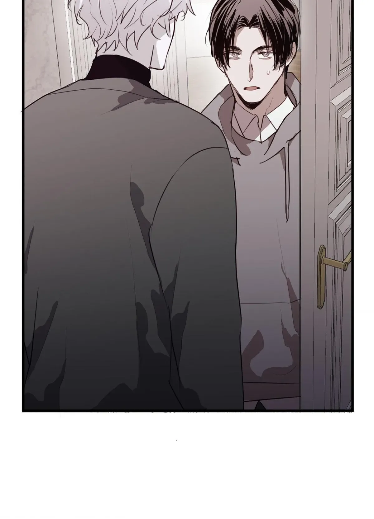 Tugging at My Heart Chapter 25 page 5