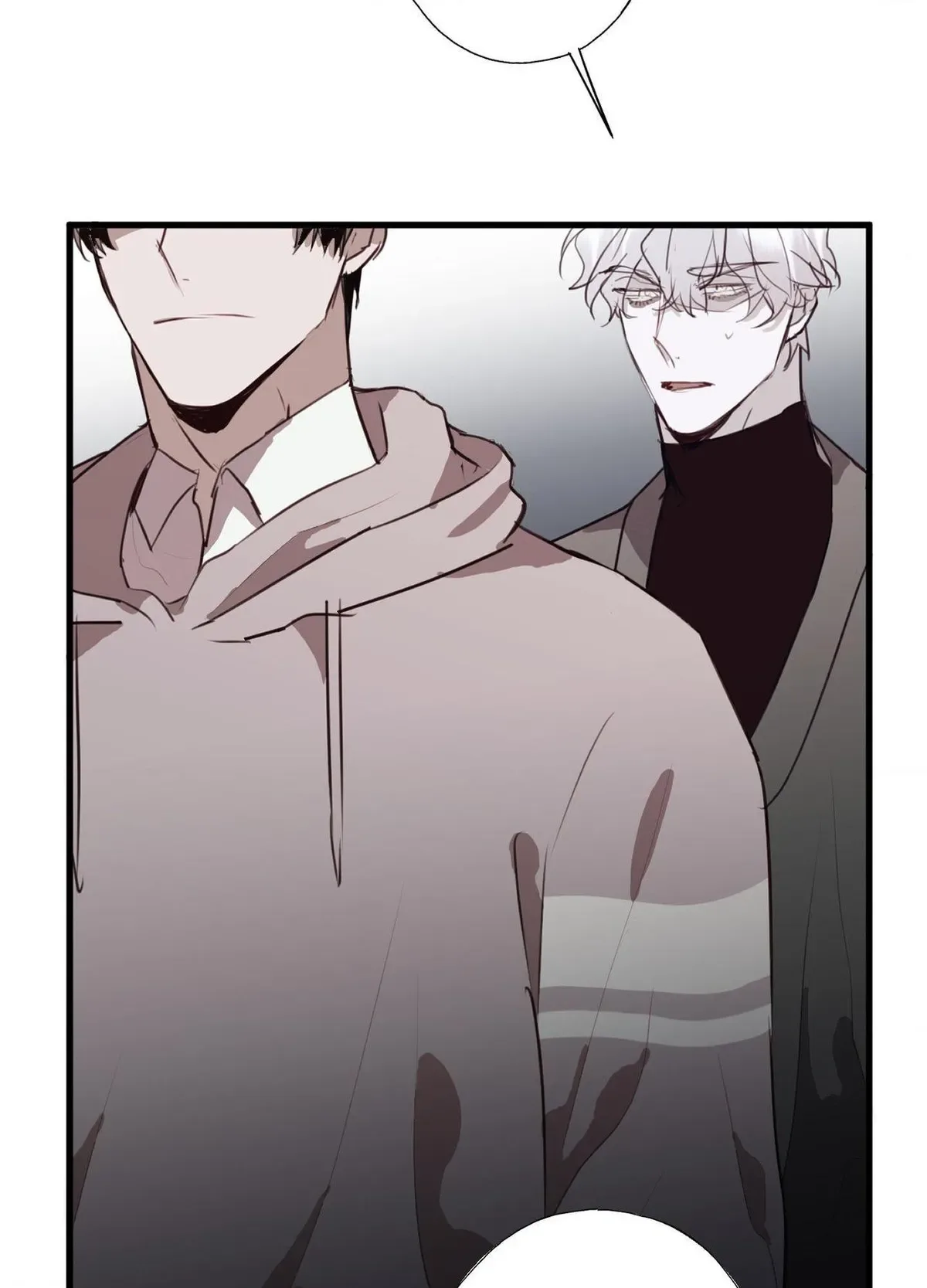 Tugging at My Heart Chapter 25 page 11