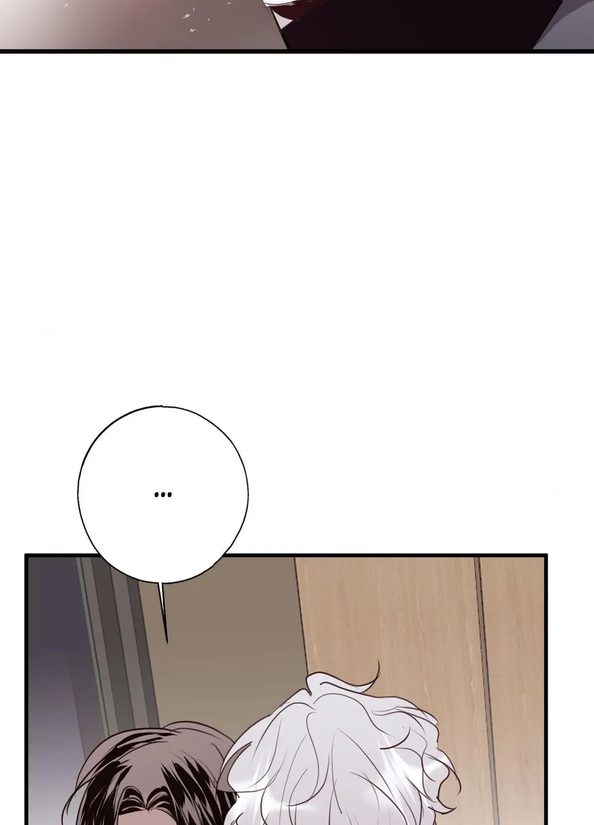 Tugging at My Heart Chapter 25 page 32
