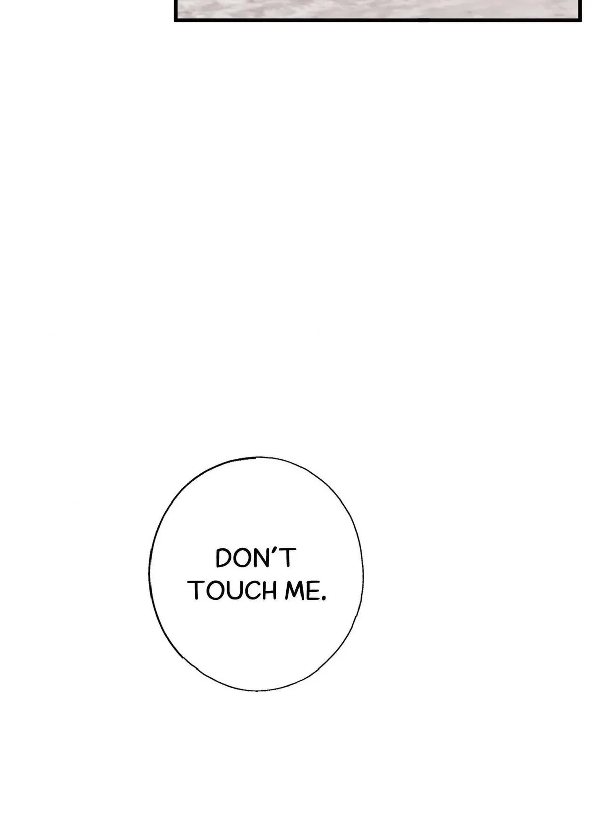 Tugging at My Heart Chapter 25 page 35