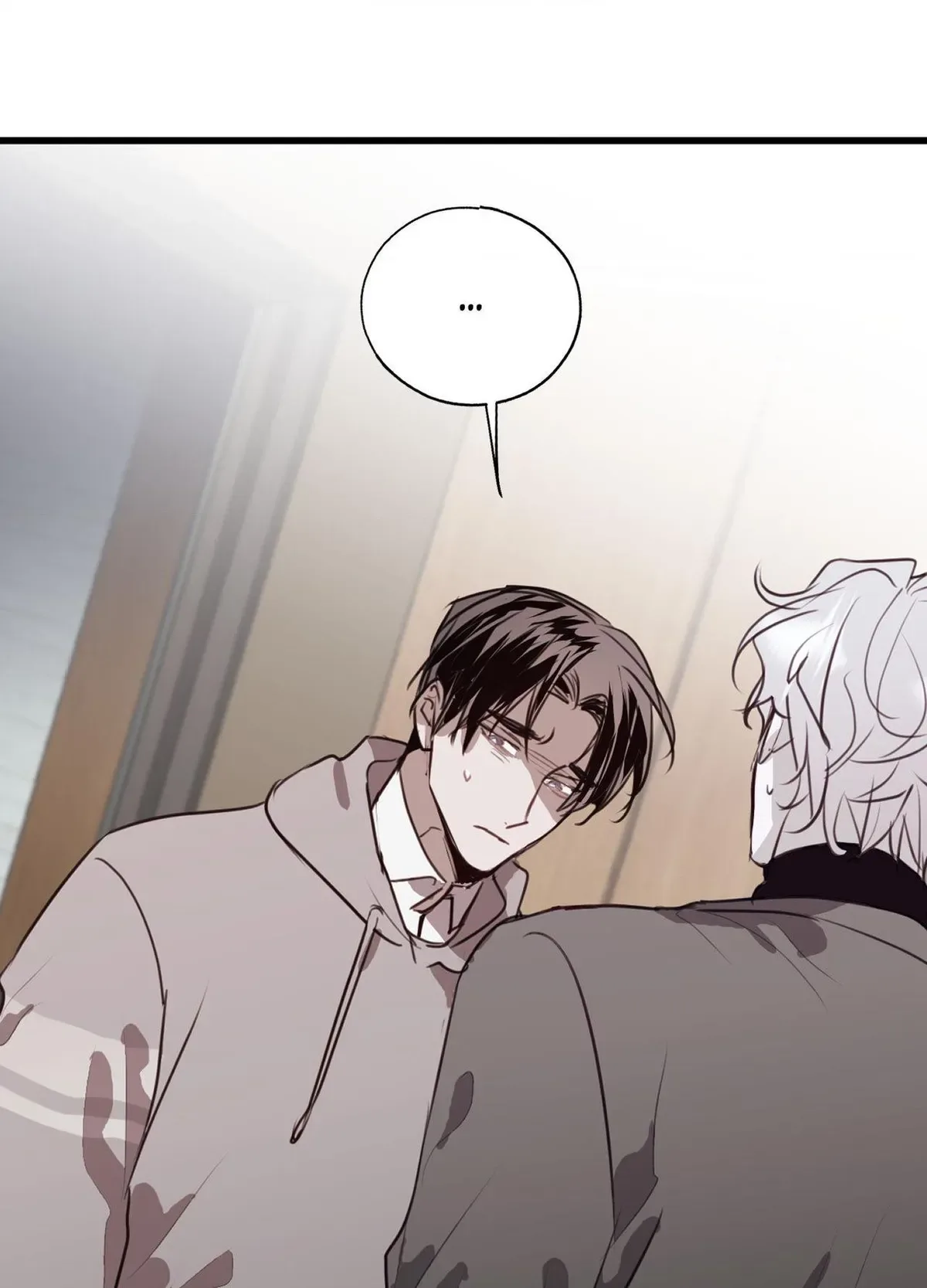 Tugging at My Heart Chapter 25 page 41
