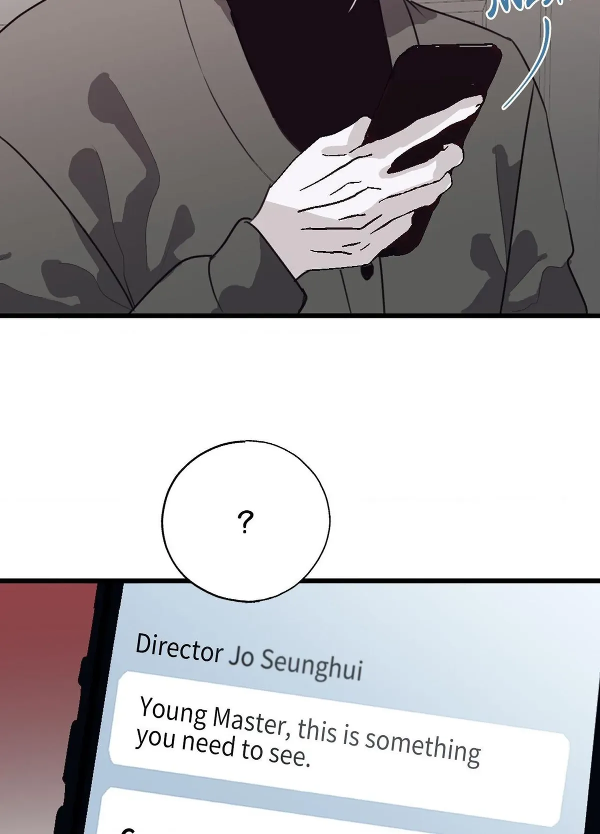 Tugging at My Heart Chapter 25 page 53