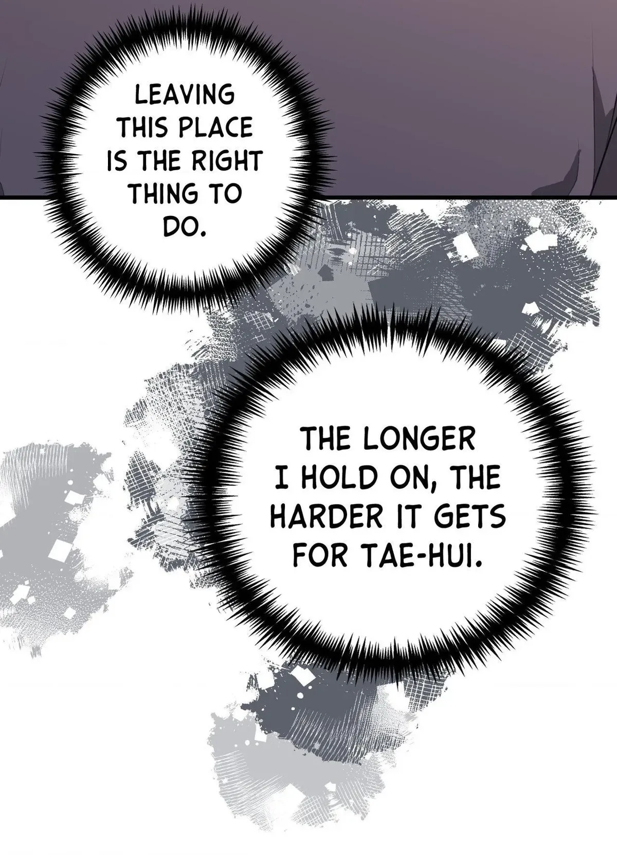 Tugging at My Heart Chapter 25 page 63