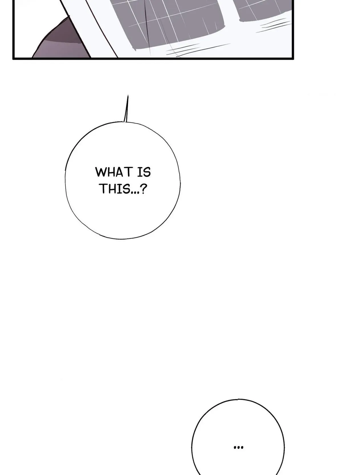 Tugging at My Heart Chapter 25 page 71
