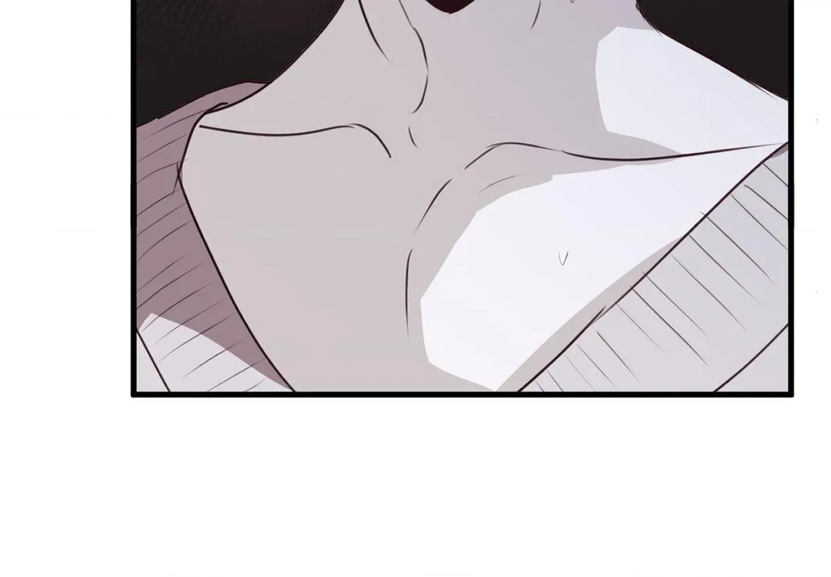Tugging at My Heart Chapter 25 page 80