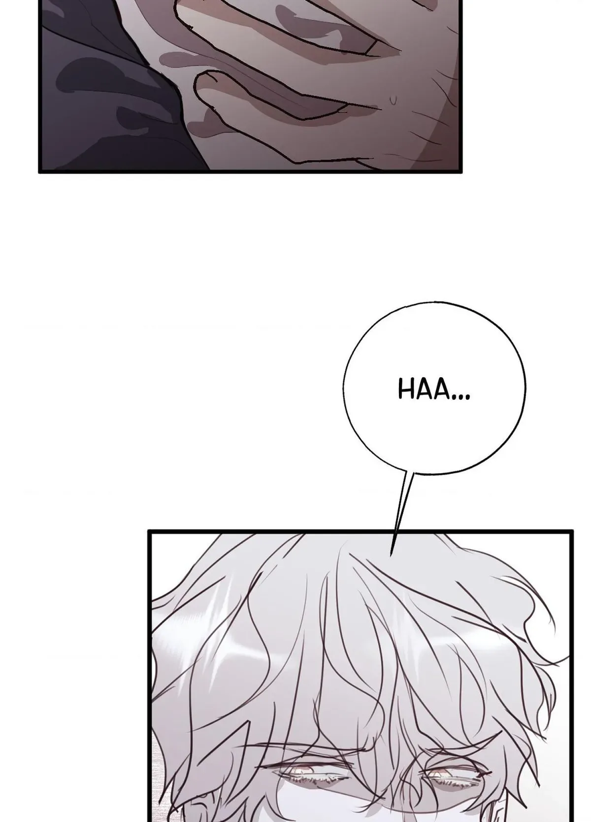 Tugging at My Heart Chapter 25 page 100