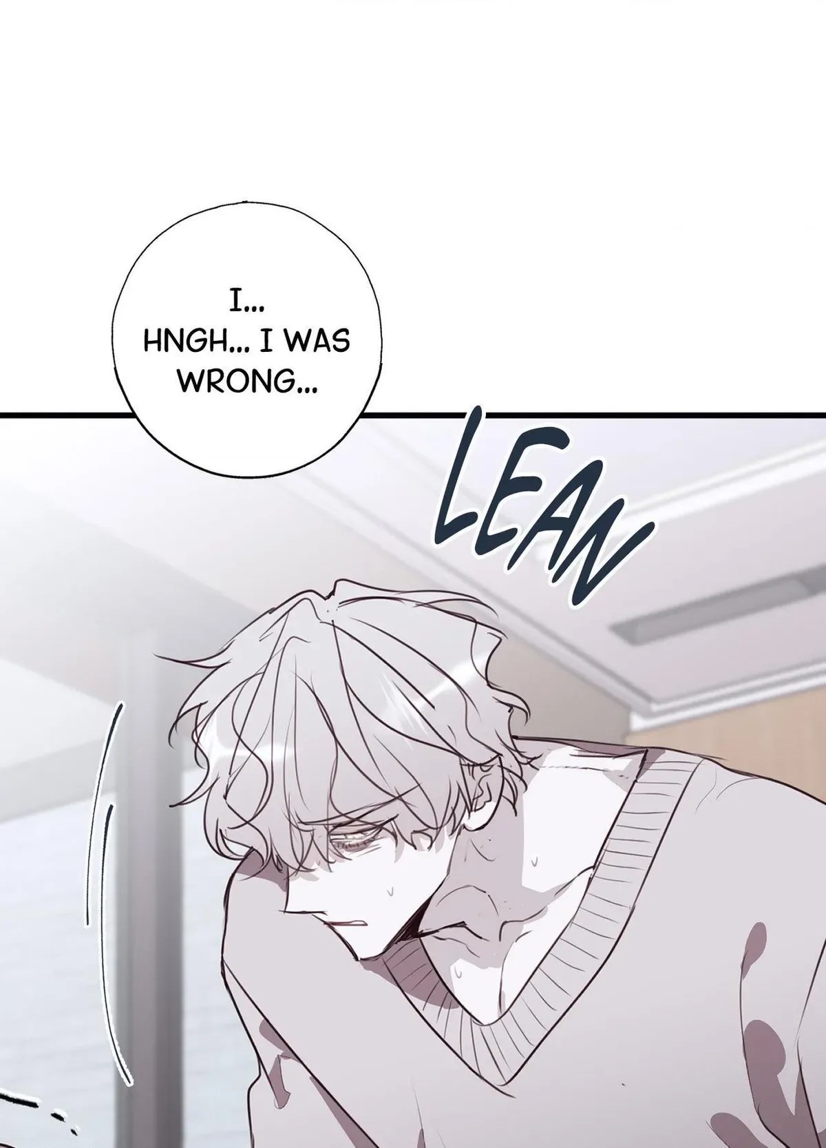 Tugging at My Heart Chapter 25 page 125