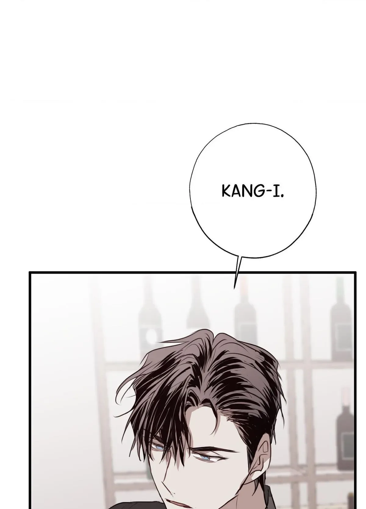Tugging at My Heart Chapter 26 page 26