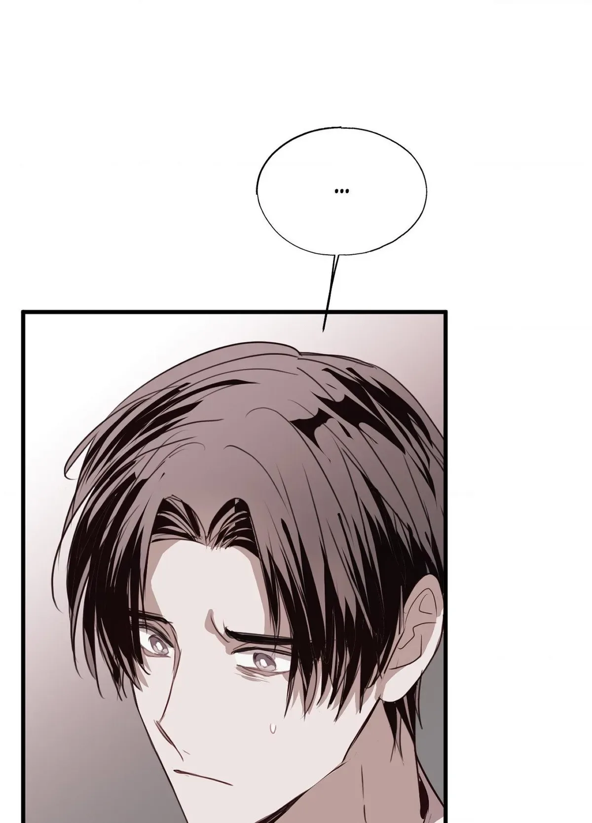 Tugging at My Heart Chapter 26 page 20