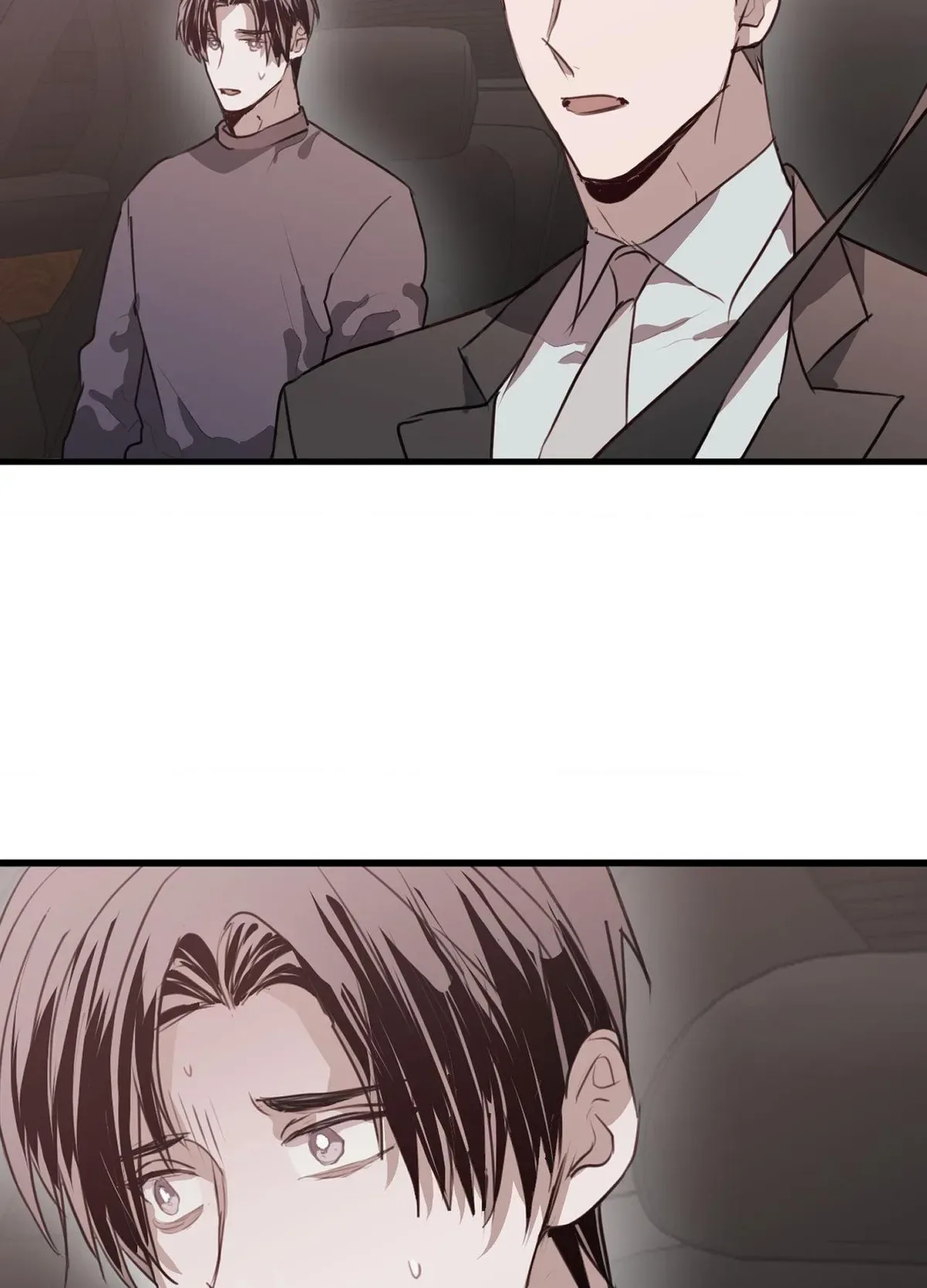 Tugging at My Heart Chapter 26 page 3