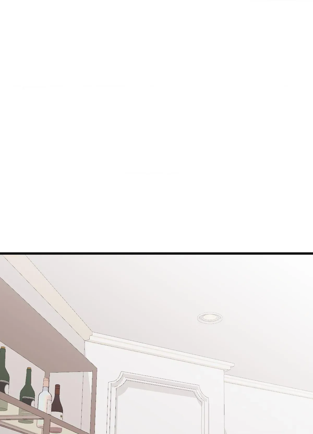 Tugging at My Heart Chapter 26 page 16