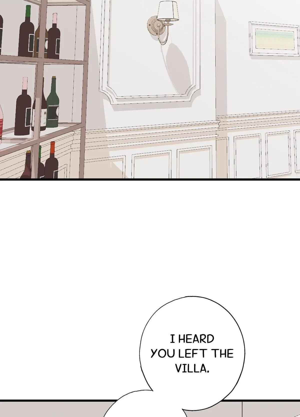 Tugging at My Heart Chapter 26 page 17
