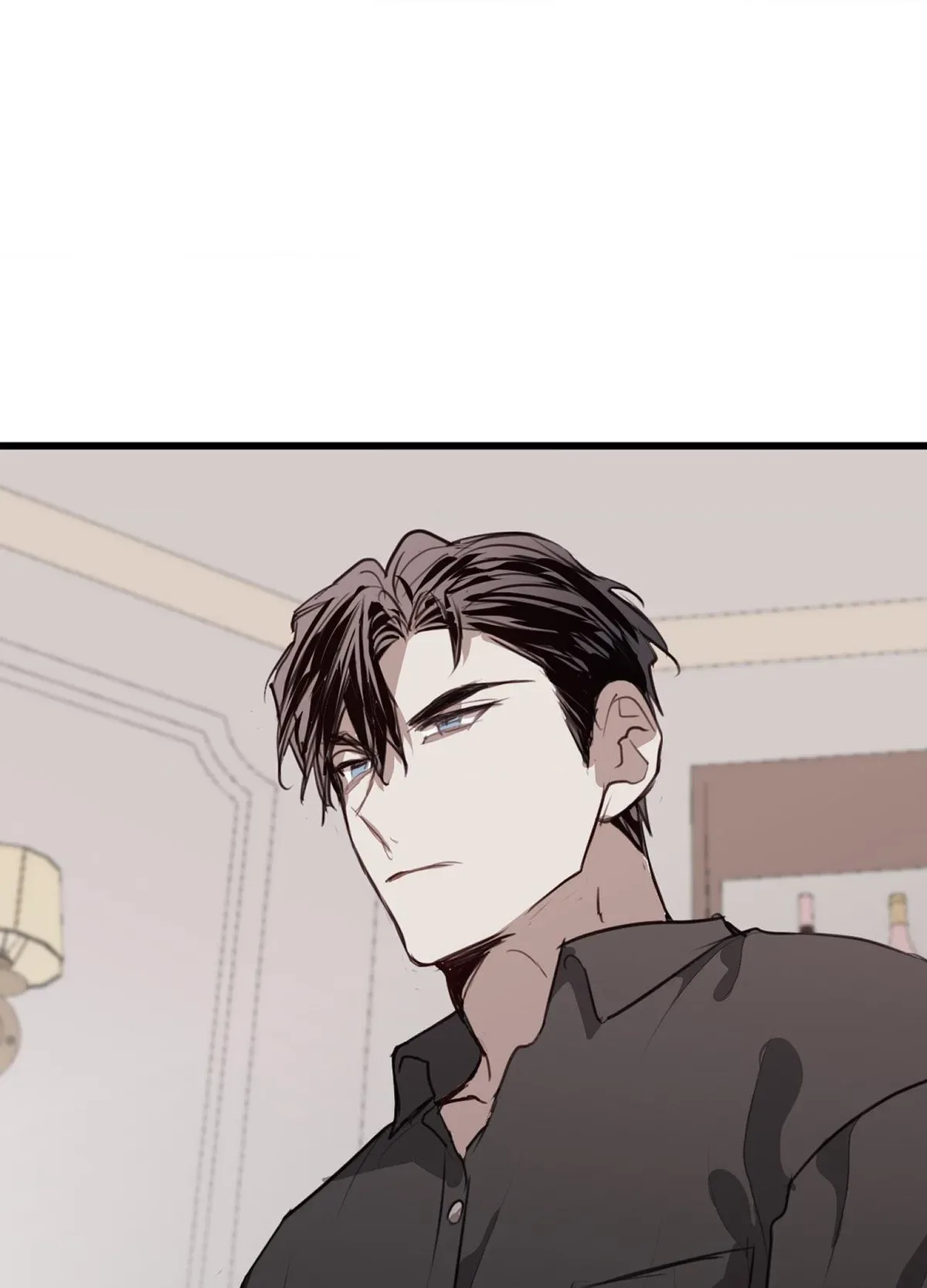 Tugging at My Heart Chapter 26 page 42