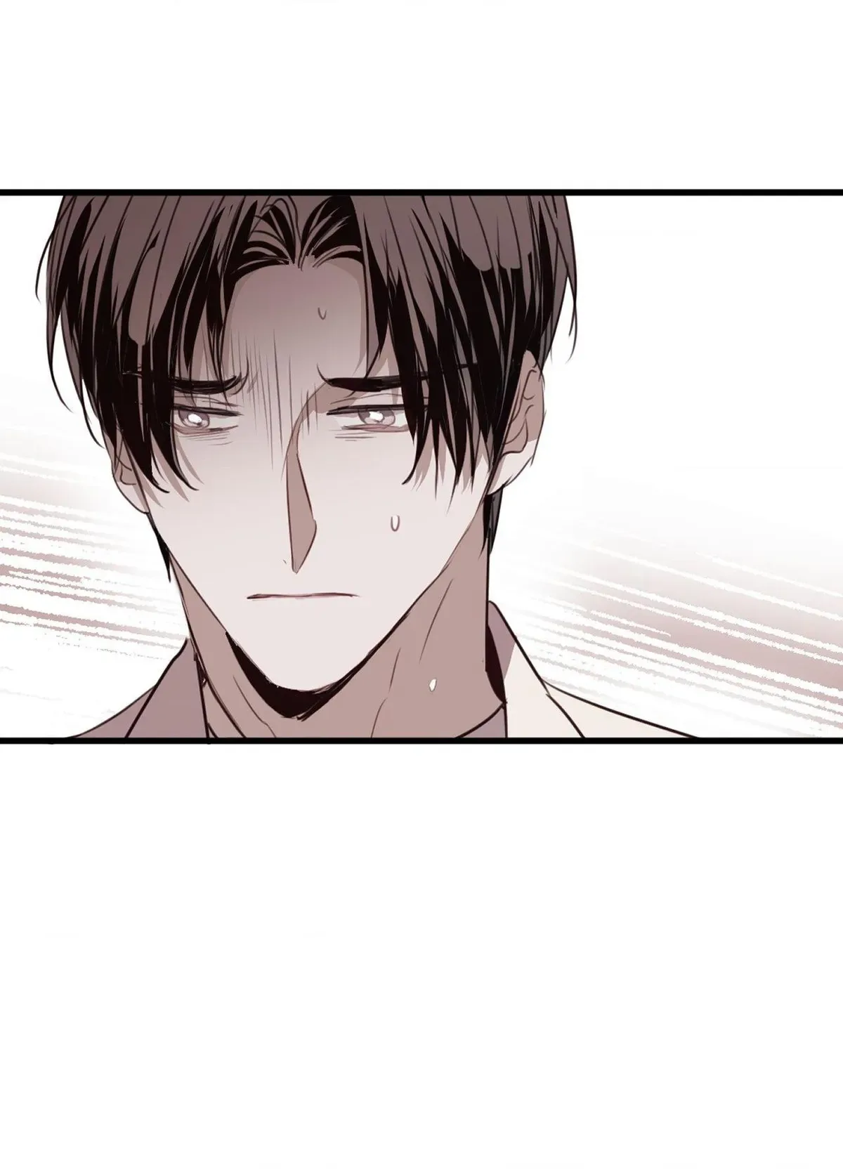 Tugging at My Heart Chapter 26 page 61
