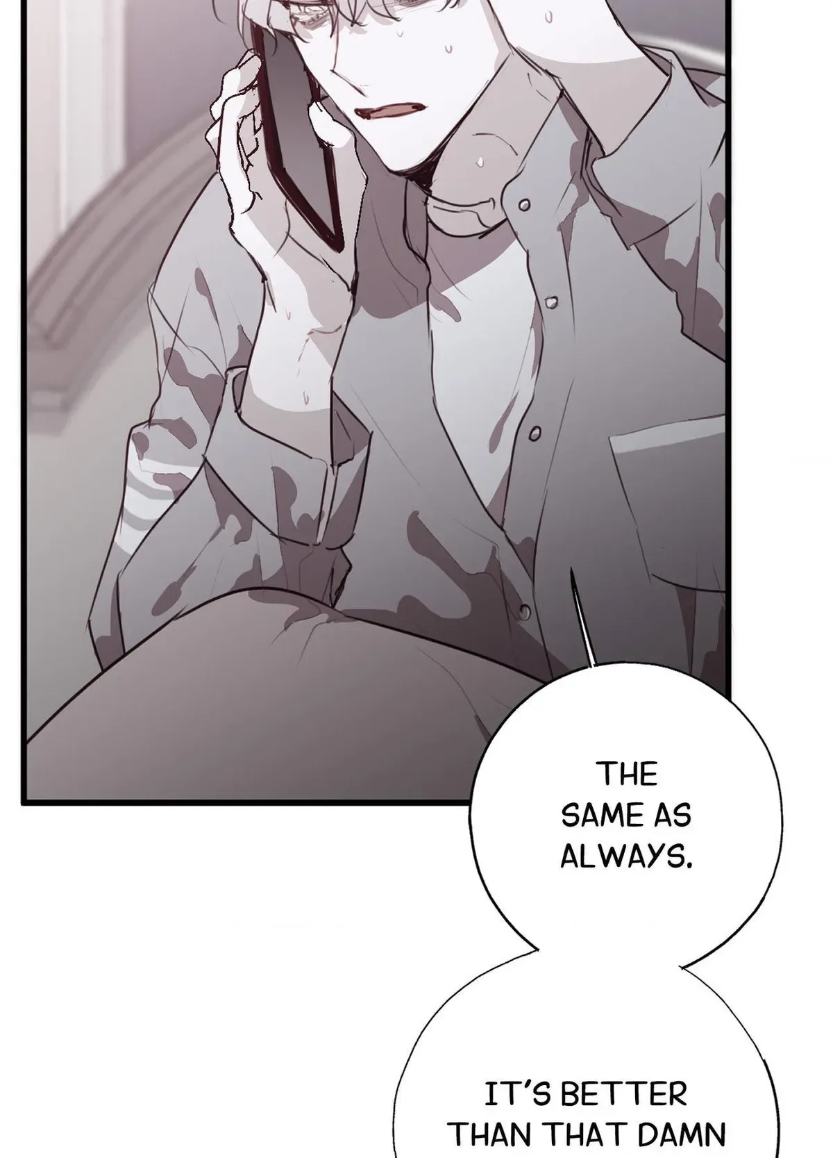 Tugging at My Heart Chapter 26 page 70