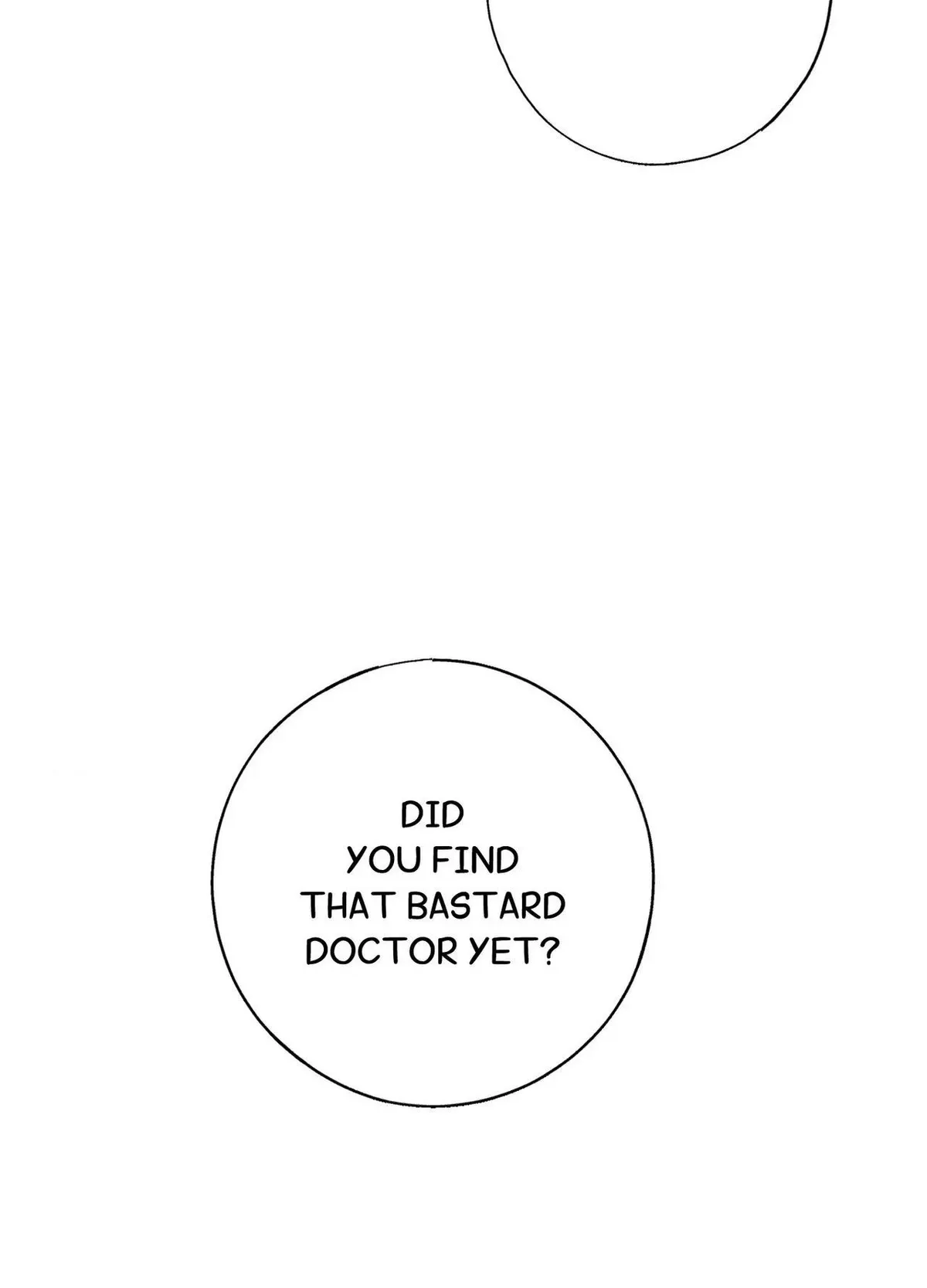 Tugging at My Heart Chapter 26 page 74