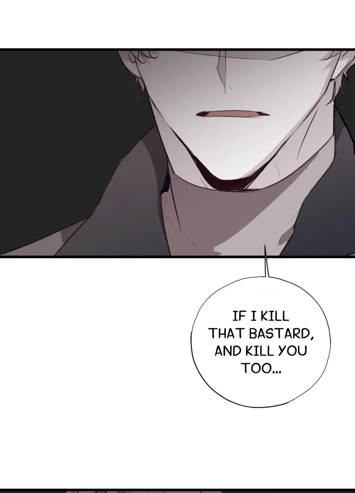 Tugging at My Heart Chapter 26 page 100