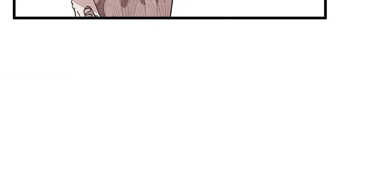 Tugging at My Heart Chapter 26 page 109