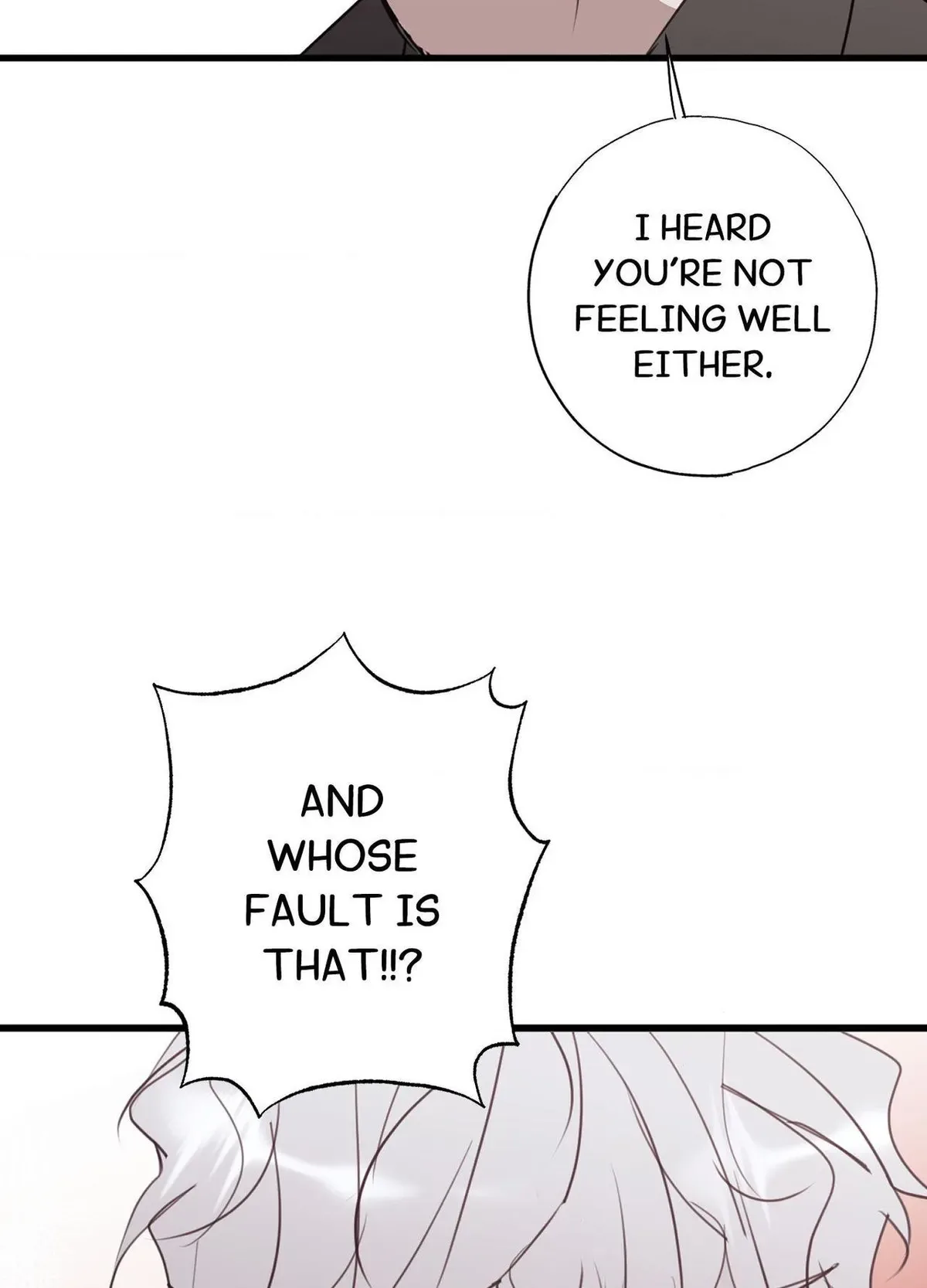 Tugging at My Heart Chapter 26 page 113