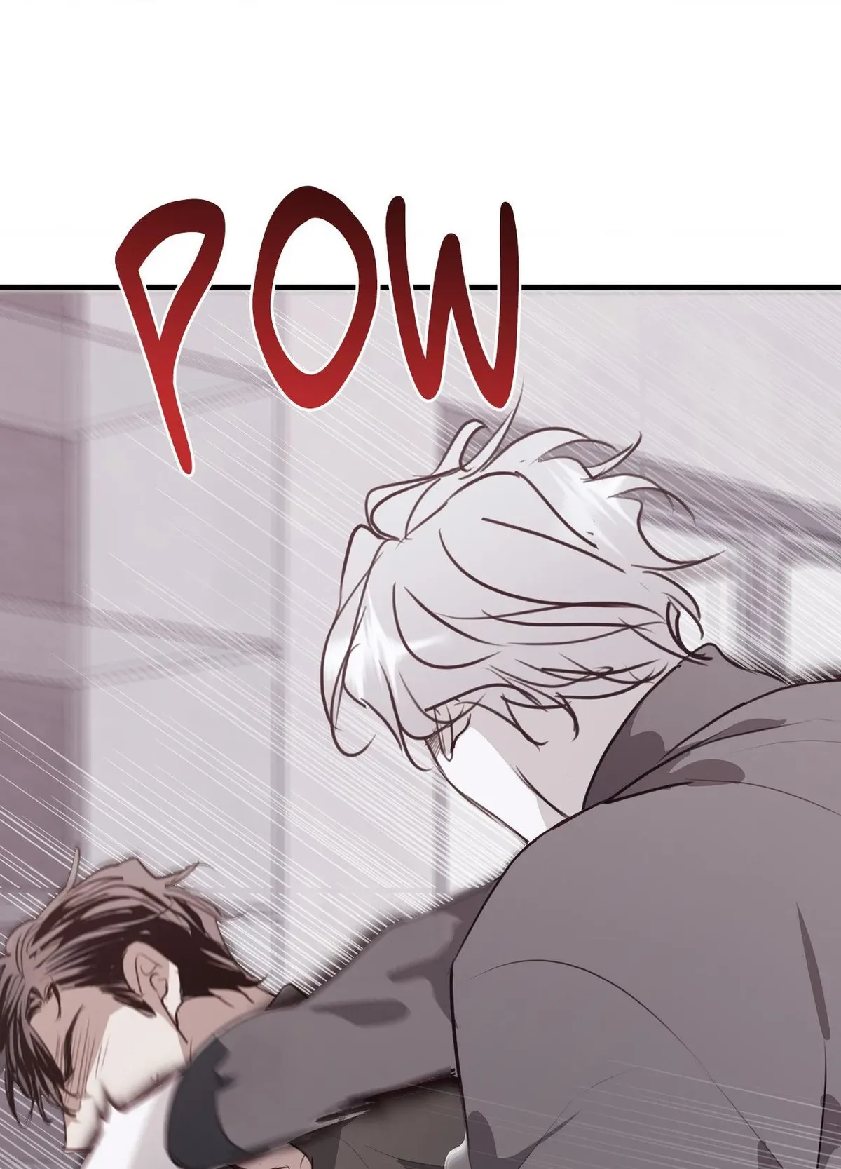 Tugging at My Heart Chapter 26 page 115