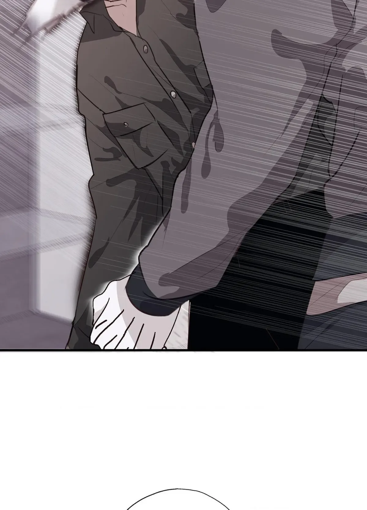 Tugging at My Heart Chapter 26 page 116