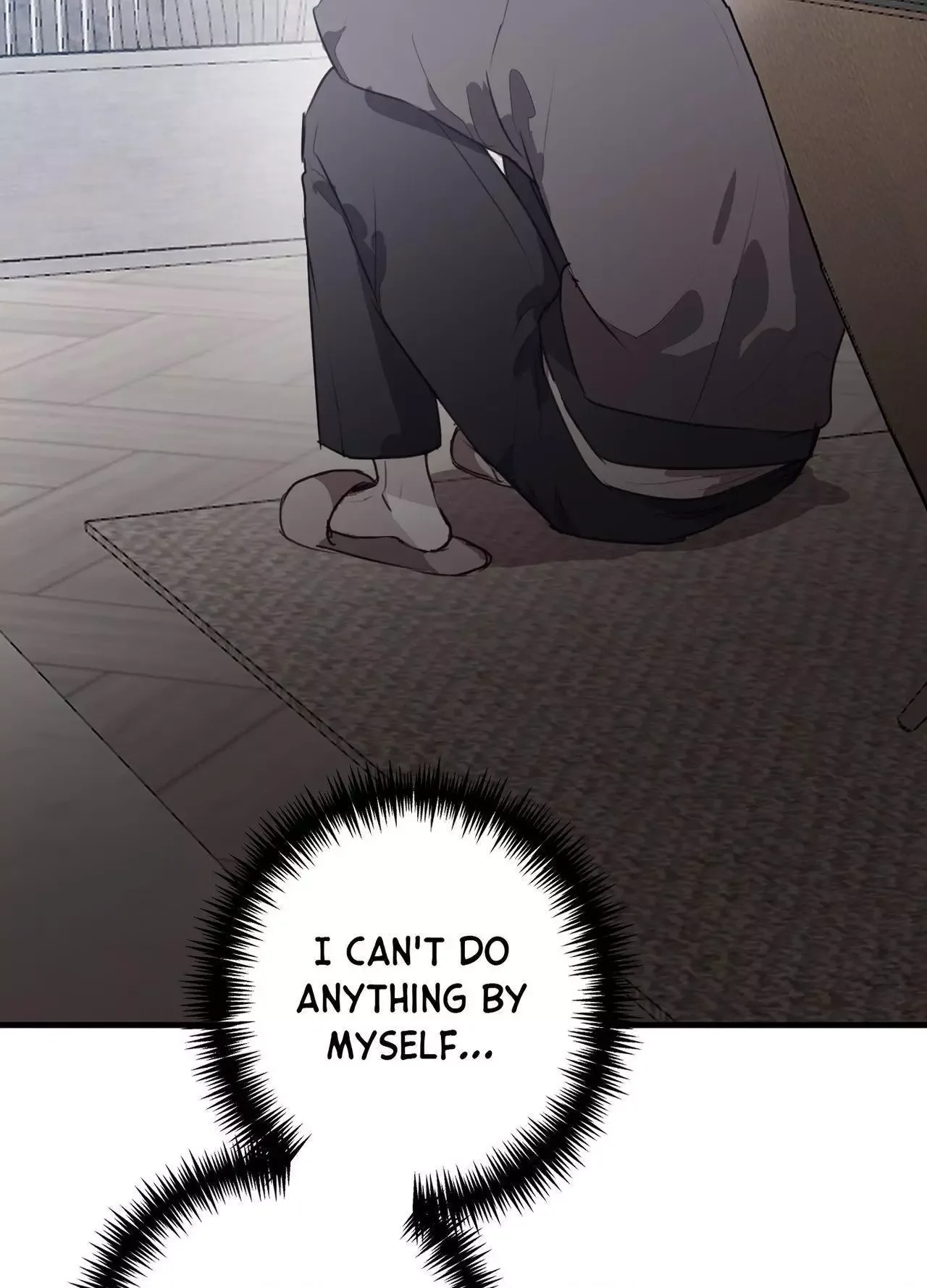 Tugging at My Heart Chapter 27 page 19