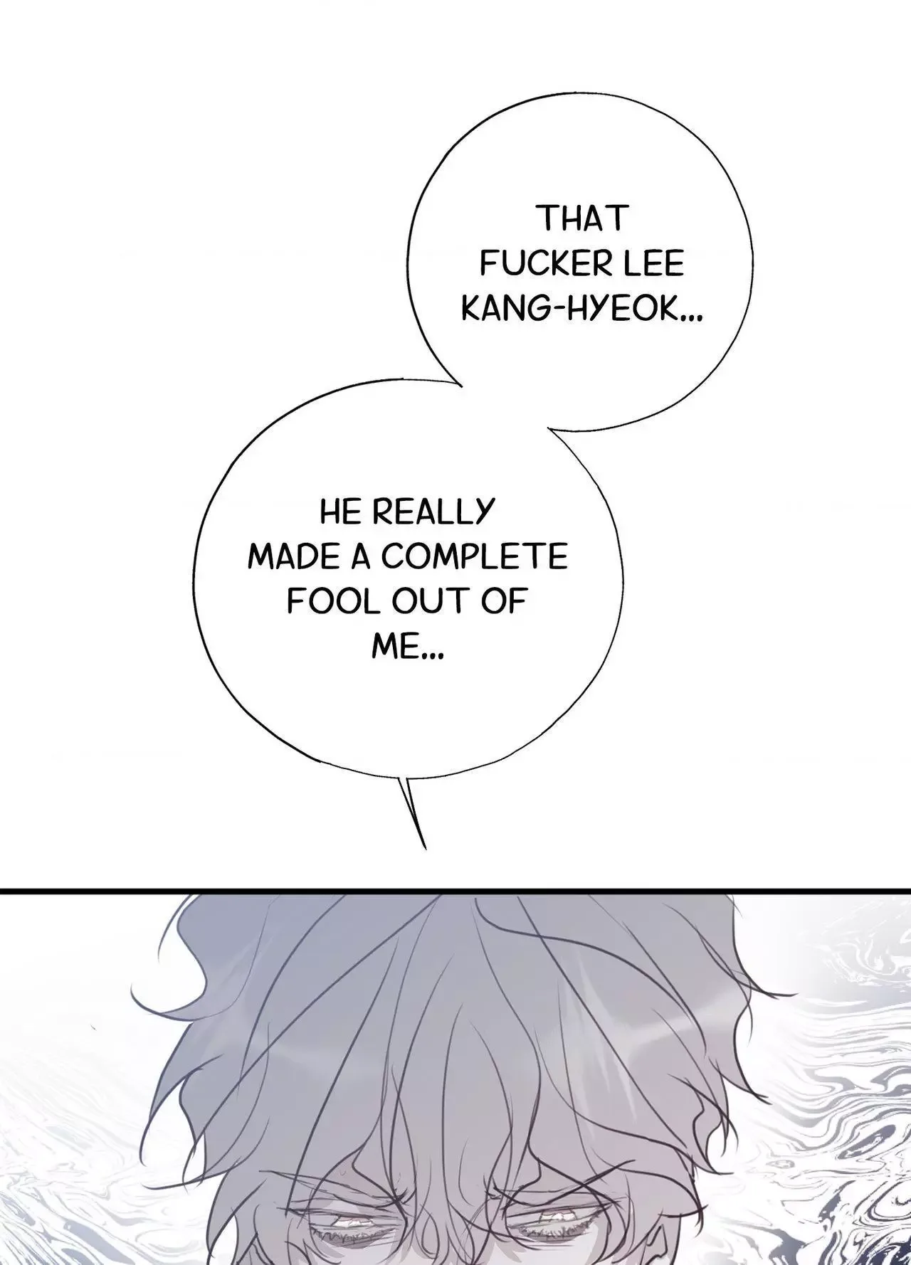 Tugging at My Heart Chapter 27 page 15
