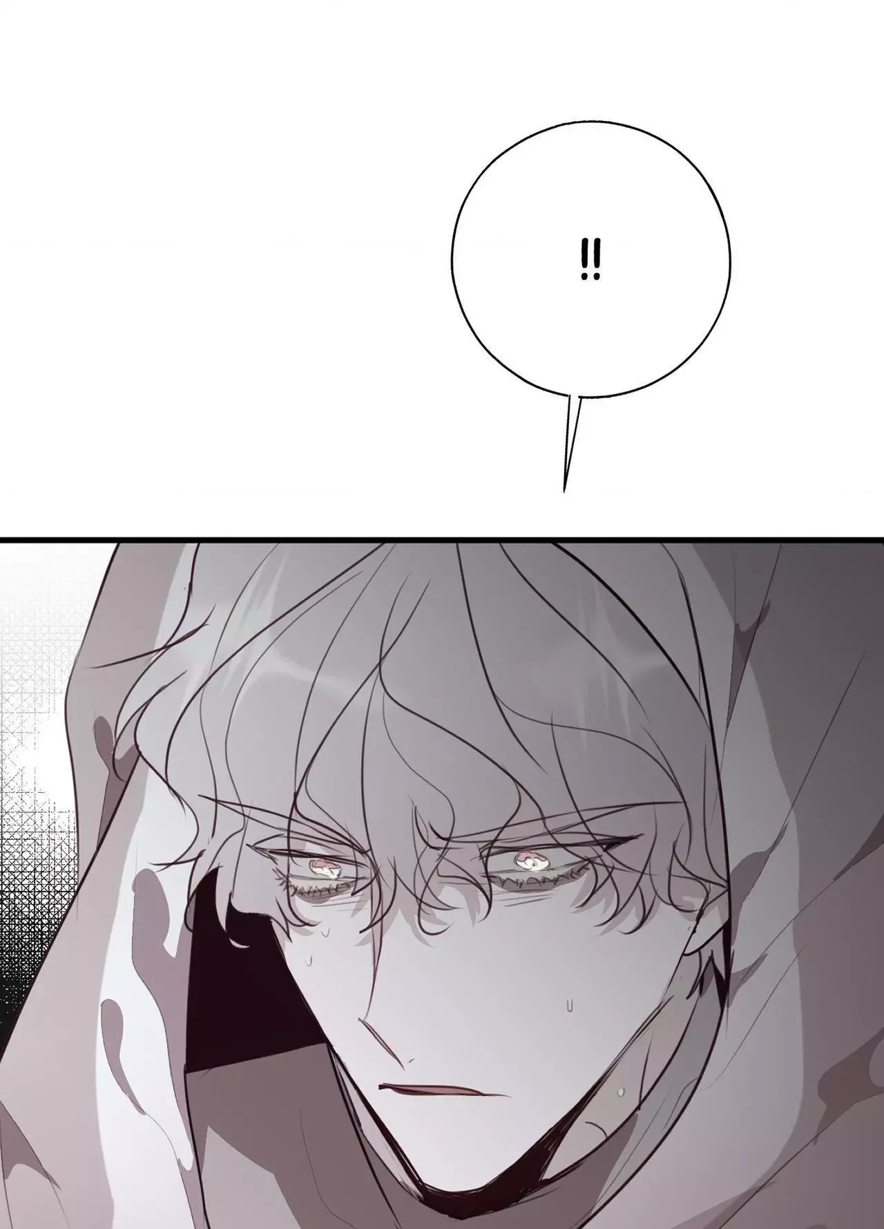 Tugging at My Heart Chapter 27 page 39