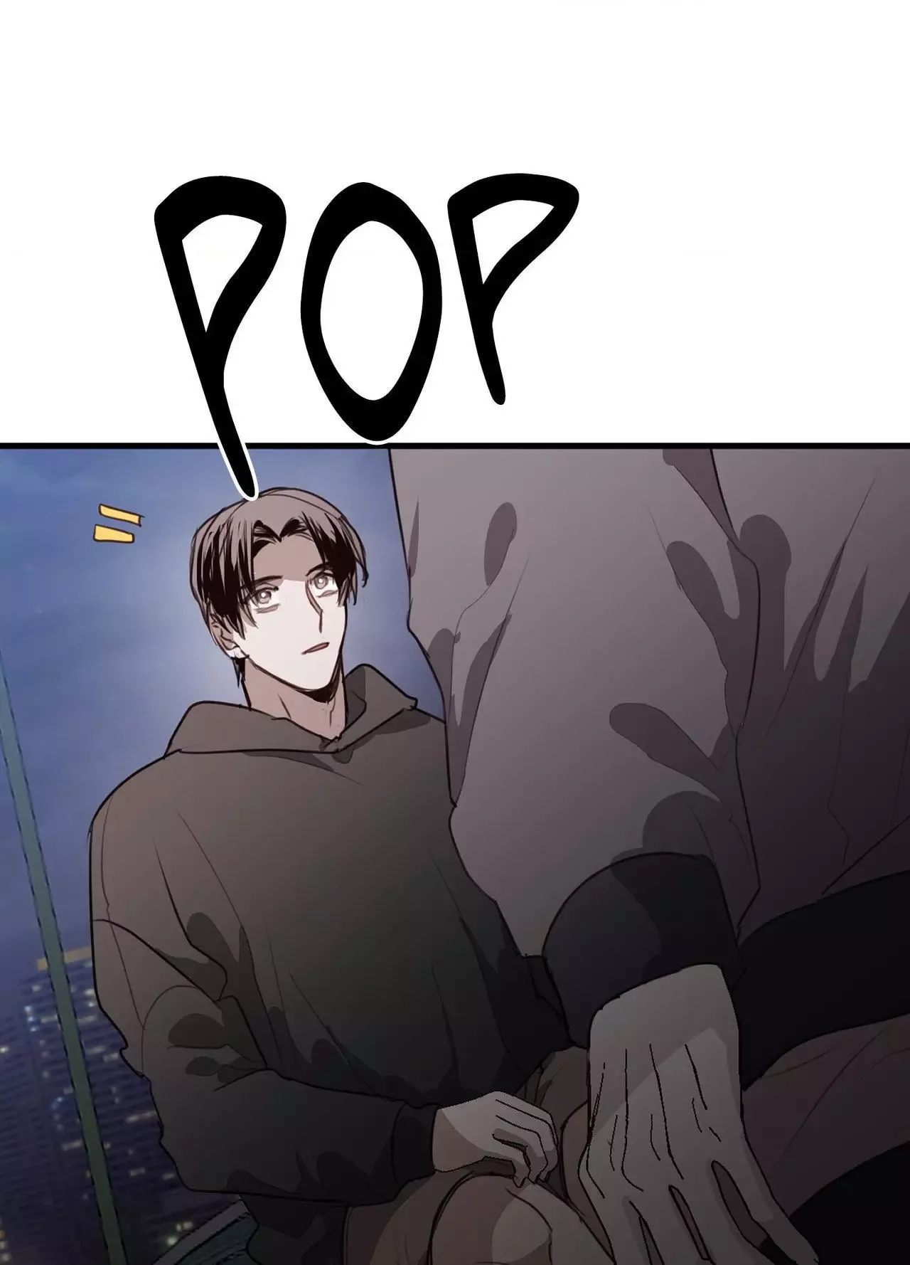 Tugging at My Heart Chapter 27 page 59