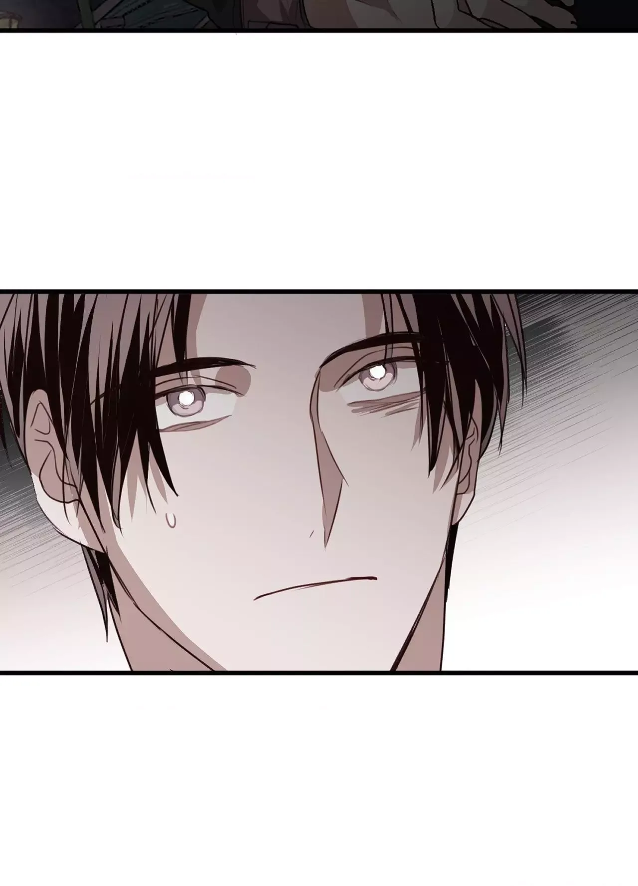 Tugging at My Heart Chapter 27 page 60