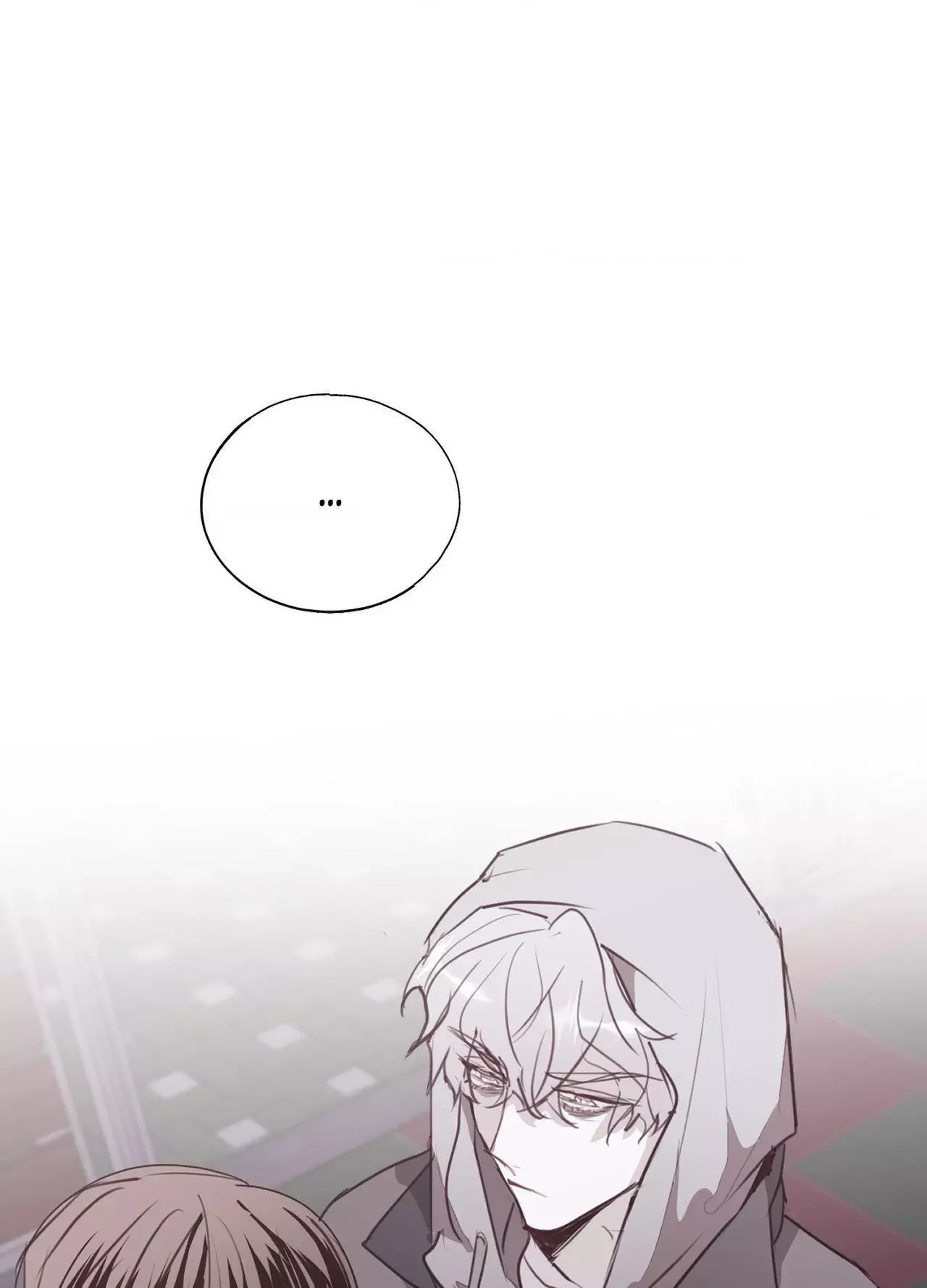 Tugging at My Heart Chapter 27 page 61