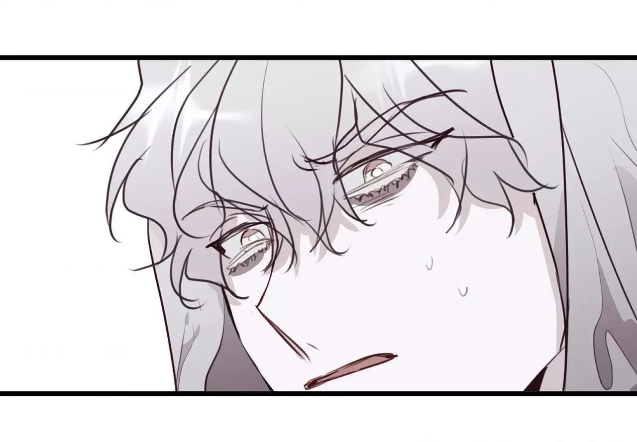 Tugging at My Heart Chapter 27 page 100