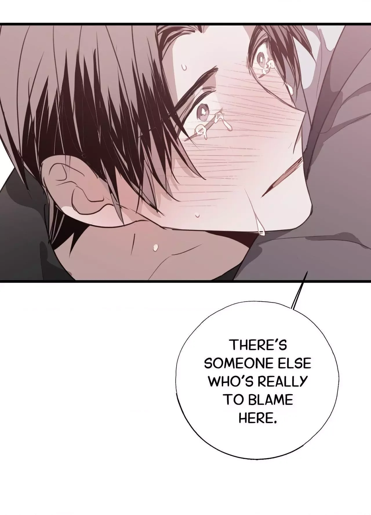 Tugging at My Heart Chapter 27 page 118