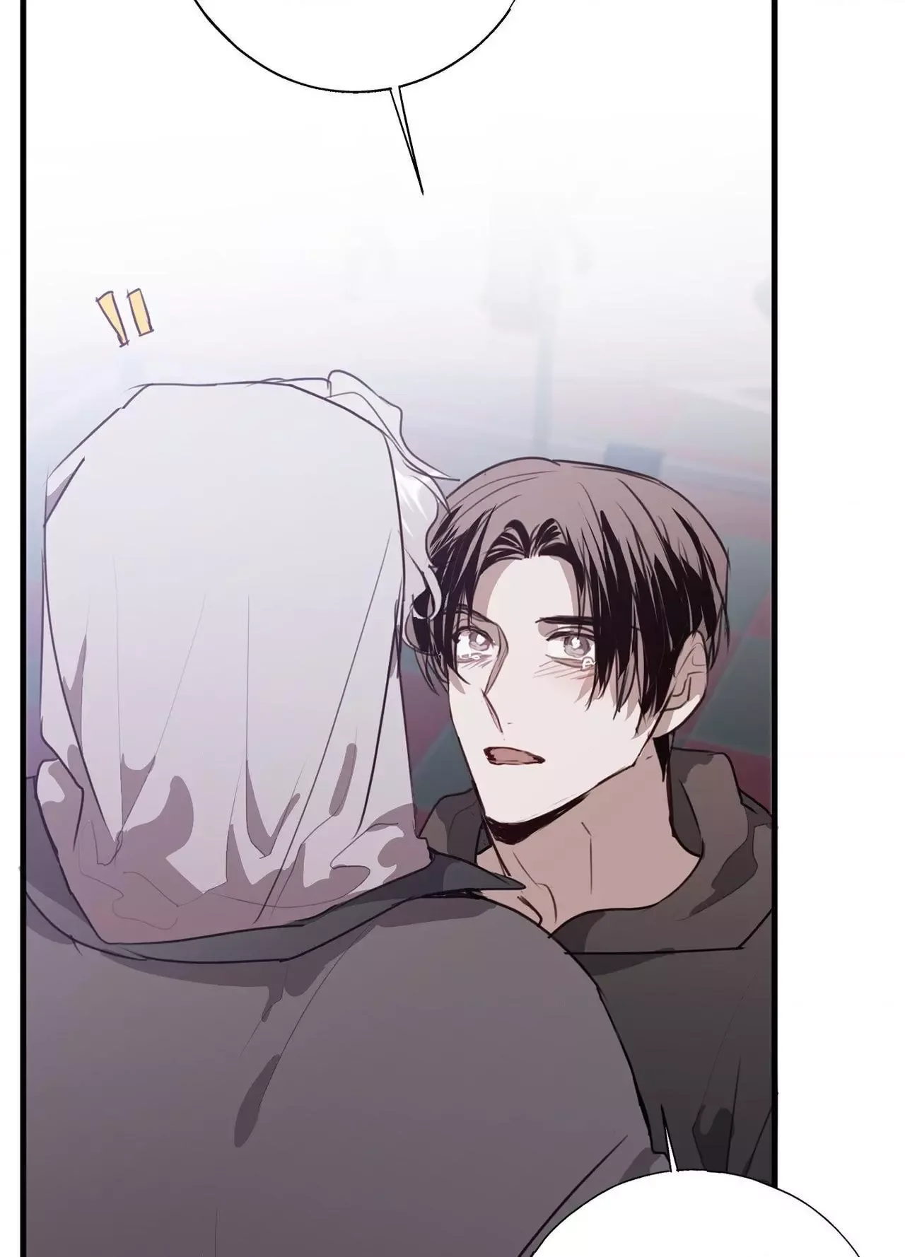 Tugging at My Heart Chapter 27 page 130