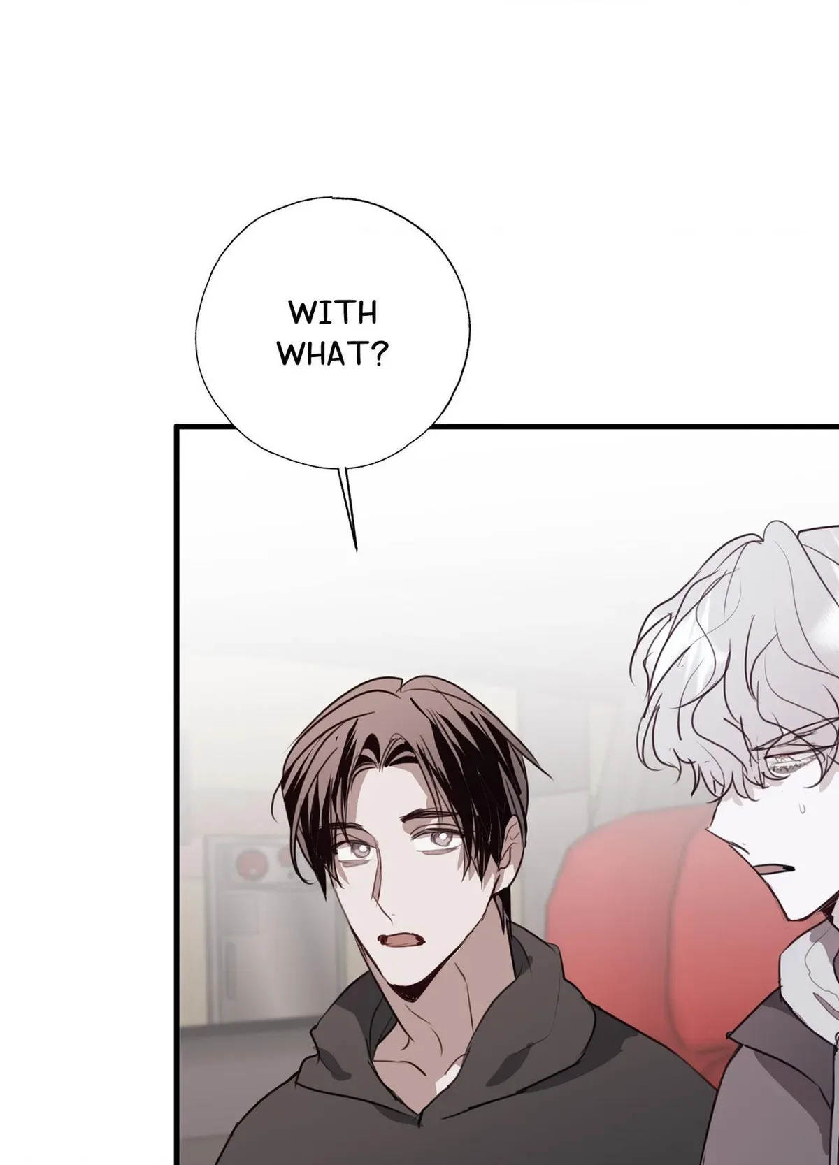 Tugging at My Heart Chapter 28 page 6